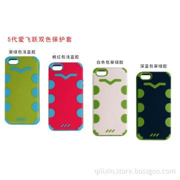 Smart Cover Case For iPhone 5